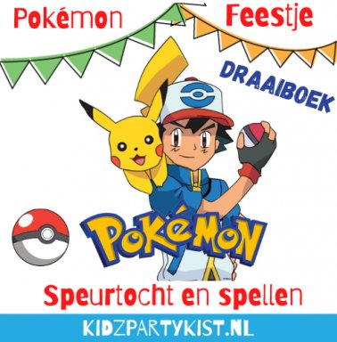 Pokemon kinderfeestje